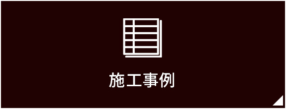 様々な看板、書き文字看板、提灯、造形提灯、のれん、