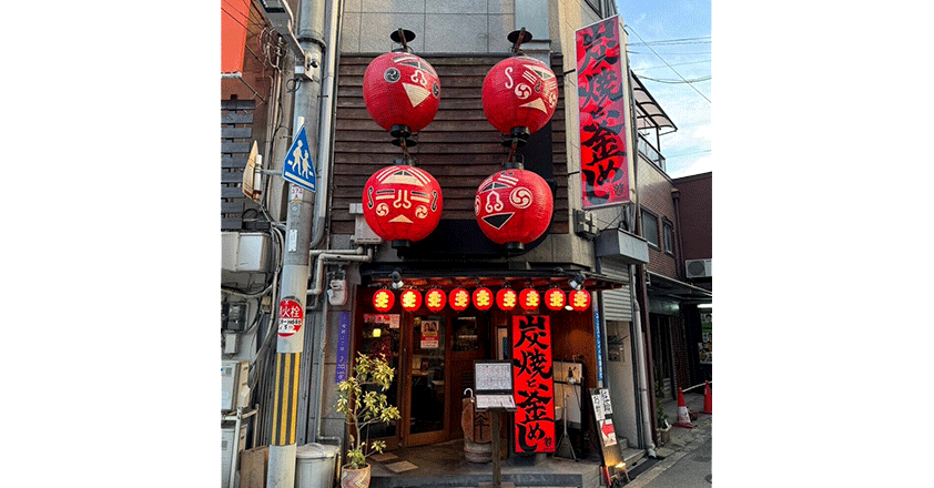 突き出し看板/入口電照看板。電照用インクジェット印刷